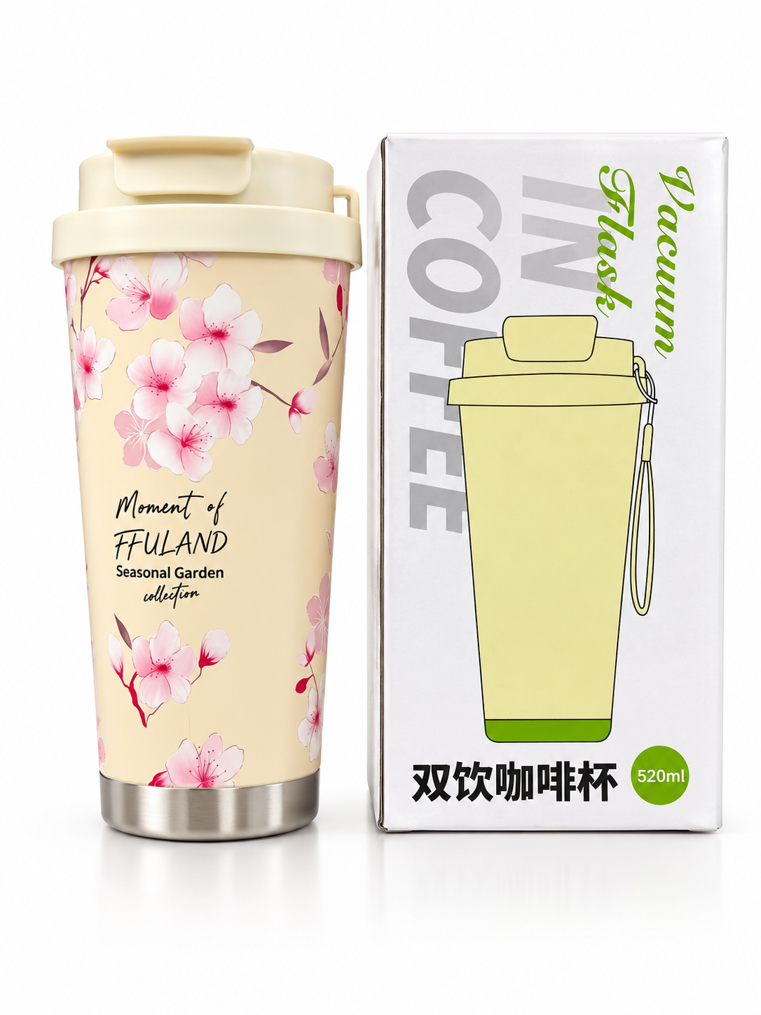 Cream cherry blossom 520ml vacuum travel tumbler with box