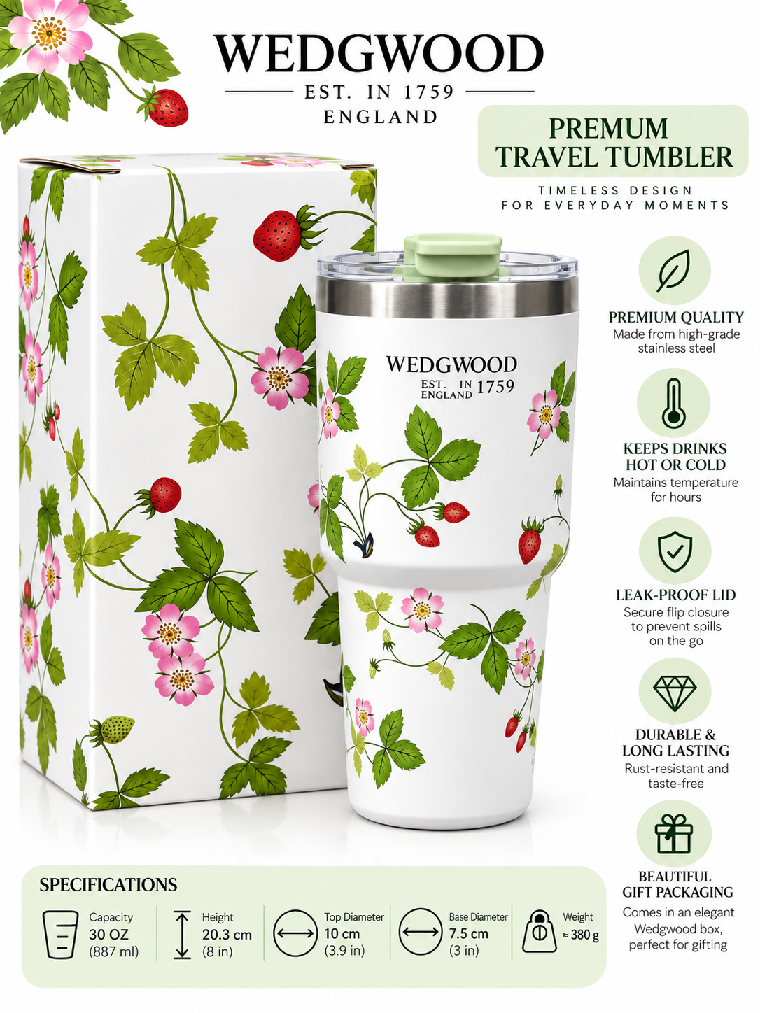 White Wedgwood strawberry floral tumbler and gift box