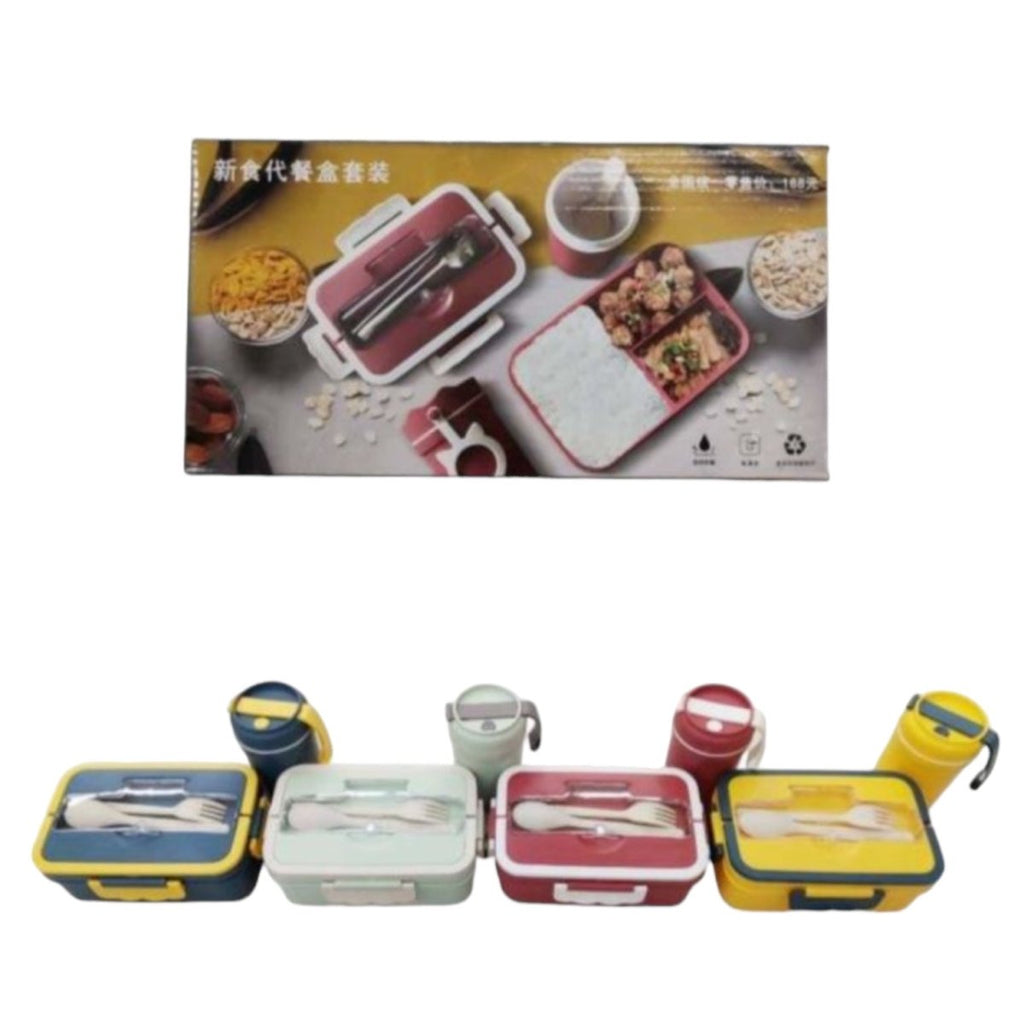 2PC Bento Lunchbox & Soup Cup Gift Set - StylePhase SA