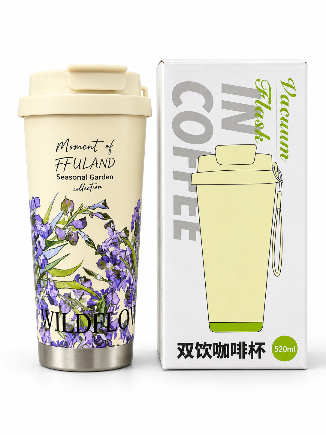 Cream wildflower 520ml vacuum travel tumbler with box