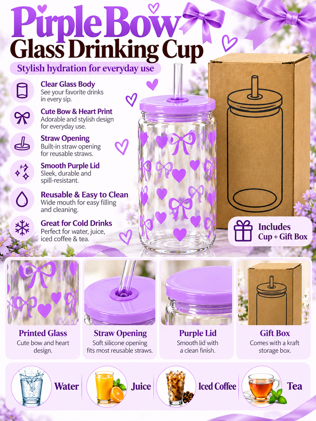Purple bow glass drinking cup with purple lid and kraft gift box