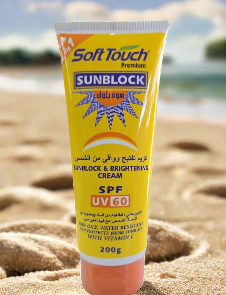 Soft Touch Sun Block And Brightening Cream - StylePhase SA