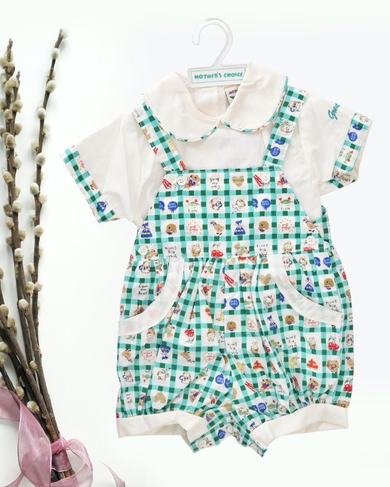 Baby Boy 2 Piece Set In Green And White - StylePhase SA